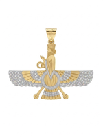Load image into Gallery viewer, Faravahar

